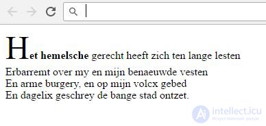 CSS Selector Rules