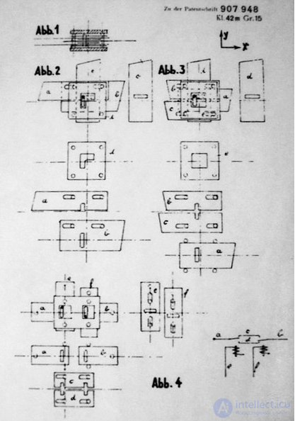   First computer 