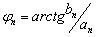   4.2 Harmonic analysis and signal synthesis 