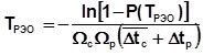   4.4 Radio interference.  Interference protection 