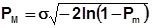   4.4 Radio interference.  Interference protection 