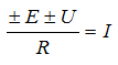   Laws describing the operation of an electrical circuit 