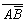 Propositional algebra