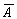 Propositional algebra