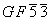 Propositional algebra