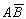 Propositional algebra