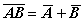 Propositional algebra