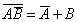 Propositional algebra
