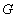 Propositional algebra