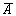 Propositional algebra