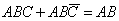 Propositional algebra
