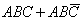 Propositional algebra