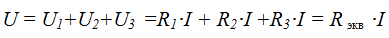 Series and parallel connection of resistances