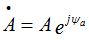   Using complex numbers to calculate electrical circuits 