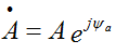   Using complex numbers to calculate electrical circuits 