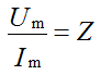   Complex resistance 