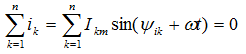 Analysis of sinusoidal current circuits