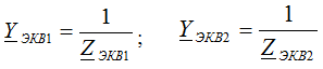 Cases of other modes of operation of the RLC circuit