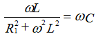   Resonance currents.  Definition  formulas, vector diagram 