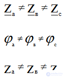   The connection of the windings of the source and phases of the receiver with a star with a neutral wire 