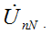   Three wire circuit 