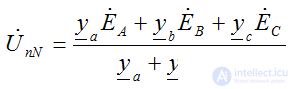   Three wire circuit 