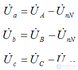   Three wire circuit 