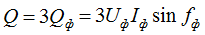 Three-phase power at balanced load