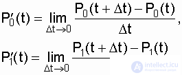   7. Reliability of the restored systems 