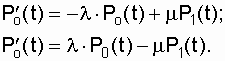   7. Reliability of the restored systems 