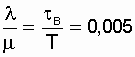   7. Reliability of the restored systems 