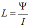 Electric inductor: principle of operation, purpose, application