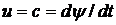 Idle mode of the transformer (x.x.)