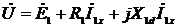 Idle mode of the transformer (x.x.)