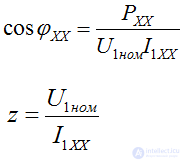 Idle mode of the transformer (x.x.)