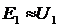 Idle mode of the transformer (x.x.)