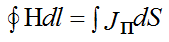   Maxwell equations in integral form 