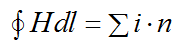   Maxwell equations in integral form 