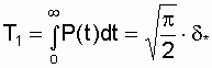   3. Basic mathematical models most commonly used in reliability calculations. 