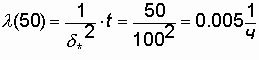   3. Basic mathematical models most commonly used in reliability calculations. 