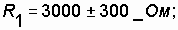   3. Basic mathematical models most commonly used in reliability calculations. 