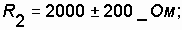   3. Basic mathematical models most commonly used in reliability calculations. 