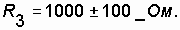   3. Basic mathematical models most commonly used in reliability calculations. 