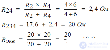   Calculation of linear DC electric circuits 