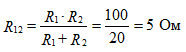   Equivalent Generator Method (Dipole) 