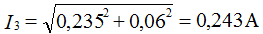   Calculation of chains with periodic non-sinusoidal input effects. 