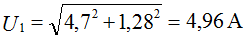   Calculation of chains with periodic non-sinusoidal input effects. 