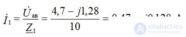   Calculation of chains with periodic non-sinusoidal input effects. 