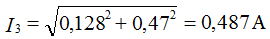   Calculation of chains with periodic non-sinusoidal input effects. 