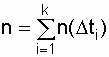   8. Analysis of reliability indicators based on experimental data. 